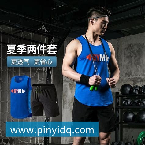 hth官方网页版-hth(中国)贝莱林：卢宁屡献神扑，我们理应从皇马身上带走更多