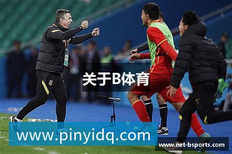 创6届破门神话，C罗亲姐曝世界杯后退役，41岁国家队绝唱打响