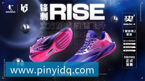 hth体育平台生态图