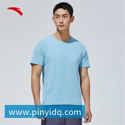 hth体育全站App